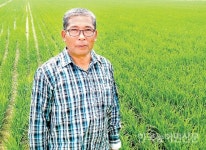 알엠바이오농자재 | [농자재특집] 바이오플랜 ‘엑토신’