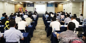 사조화인코리아 ‘인디안리버’ 사양관리 교육