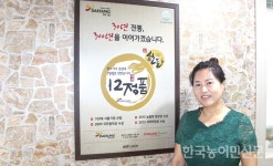 [기업탐방/대성실업] “탕박등급제 시행 후 돼지고기 품질 쑥”