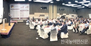 퓨리나 한우 우수농장의 날