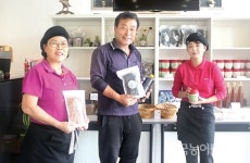 [경기 포천시 ‘장독대마을’] 농산물 생산, 가공·서비스까지…‘마을공동체’서 척척