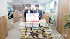 효성푸드(상주) | 상주 농업관련 기업·기관, 이웃돕기 물품기탁 잇따라