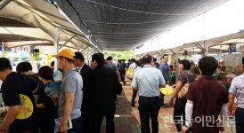 충북 ‘1도 1대표 직거래장터’ 개장