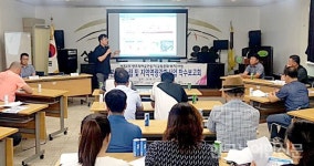 제주 성읍1리, 창조적마을로
