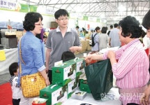 무주군, 휴가철 농특산물 직거래장터 운영