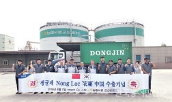 농협사료군산바이오, 4년째 생균제 중국 수출