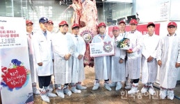 퓨리나 한우사랑 품평회 논산 박상복 씨 대상