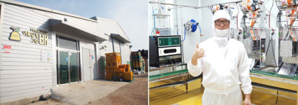 [3대를 이어온 수출농장] 전남 영광 아름답게그린배 영농조합법인