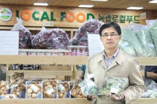 밭작물 적은 한계 극복…로컬푸드직매장 활성화 활기
