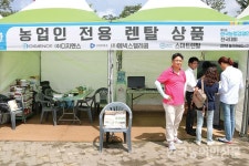 2018 농기자재 전시회 <하>눈으로 보고 손으로 만지고…작업 편리성 높인 농기자재 주목