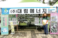 2018 농기자재 전시회 <하>눈으로 보고 손으로 만지고…작업 편리성 높인 농기자재 주목
