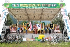 [한농연소식] 진천군, 음성군..