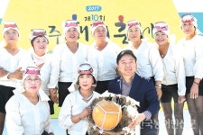 ‘숨비소리를 세계에’ 제주 해녀축제 성료