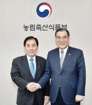 박윤국 포천시장, 이개호 장관 접견