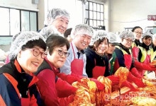 춘천 농수산물도매시장 ‘사랑의 김장나눔’ 행사