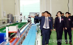 북파주농협 콩·과수 유통종합처리장 준공