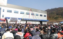 전주농협 APC 오픈