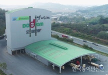사료업체 월간 판매 신기록 달성 ‘판매 호조’