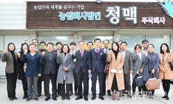 보리커피 실용화 위한 ‘리빙랩’ 열렸다