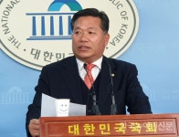 한농대 멀티캠퍼스 조성은 분할 음모