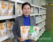 2019 농식품 수출확대 유망업체, 농업회사법인 마이산현미발효밥