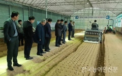 한농연중앙임원, 동양물산 농기계 둘러봐
