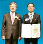 정태길 선원노련 위원장, 은탑산업훈장