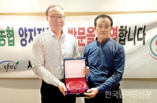 12년간 꾸준히 고품질 감귤 출하 감사