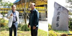 깨끗한 축산농장 들여다보기 <2>전남 고흥 죽암농장(한우)