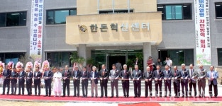 냄새 없는 친환경 양돈 사례 제시할 것