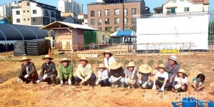 경기도 ‘1호 공영도시농업 농장 개장 