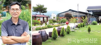 깨끗한 축산농장 들여다보기 <4>경기도 이천 달무리목장(젖소)