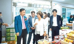 진주우리먹거리협동조합 ‘진주텃밭’ 이전