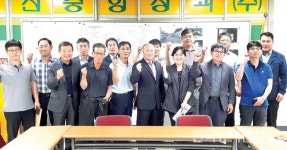 한농연충남도-대전중앙청과 “출하 농산물 경매가격 높이기 협력”