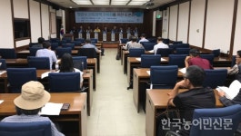 “양봉-임업 결합, 6차산업 발전시켜야”