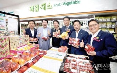 옹진농협 덕적지점·하나로마트 개점