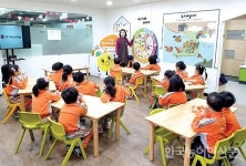 경기도 먹거리 전략/추진전략3. 경기도민의 건강하고 행복한 식생활 문화 조성 (지역·환경)