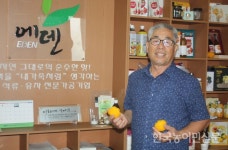 “재배방식도 품질도 달라” 프리미엄 농식품 수출시대 열린다