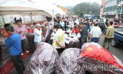 진안고원 마이산고추시장 ‘북적북적’