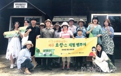 “여행도 하고 농촌체험도 하고”…‘제주 로캉스’ 주목