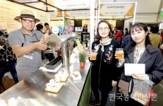 전 세계 발효식품 비즈니스 향연…360개 기업 전주에 모인다
