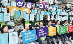 지구밥상 실천해요