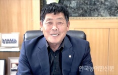 현장에서 만난 우수 농업경영인 김진수 영천축협 조합장