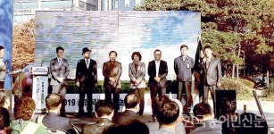 충북 명품농특산물 장터 인기몰이
