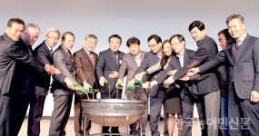한농연전북-경북도 ‘띠앗마당’ 성료