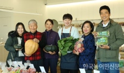 우수 농산물 직거래사업장을 가다 <8>포천로컬푸드 파머스마켓