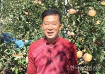2019 농식품 수출우수사례 북영덕농협 창수수출사과공선회