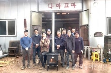 농산어촌에 ‘사회적경제’ 접목…주민공동체 중심 활력 키운다