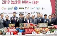 농협, 내년 온라인농산물거래소 구축 추진