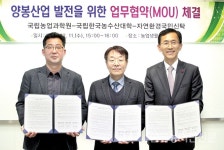 양봉산업 생산성 증대·전문가 양성 ‘온힘’